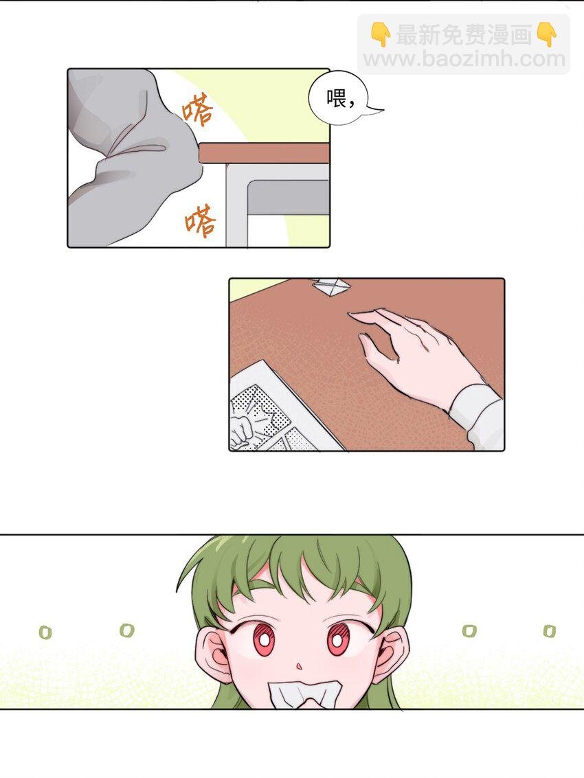 02 三个计划