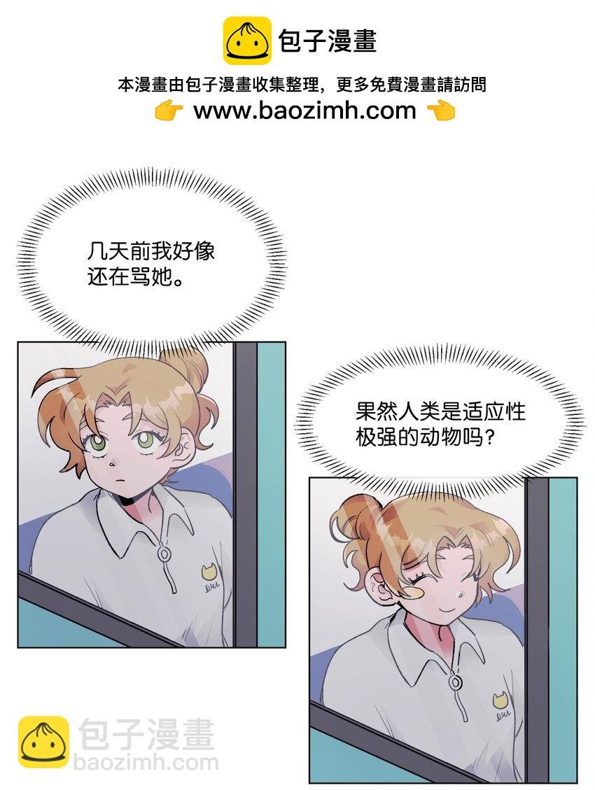 21 撤回