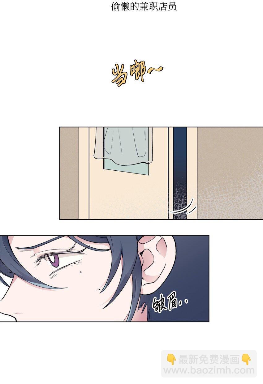 21 撤回