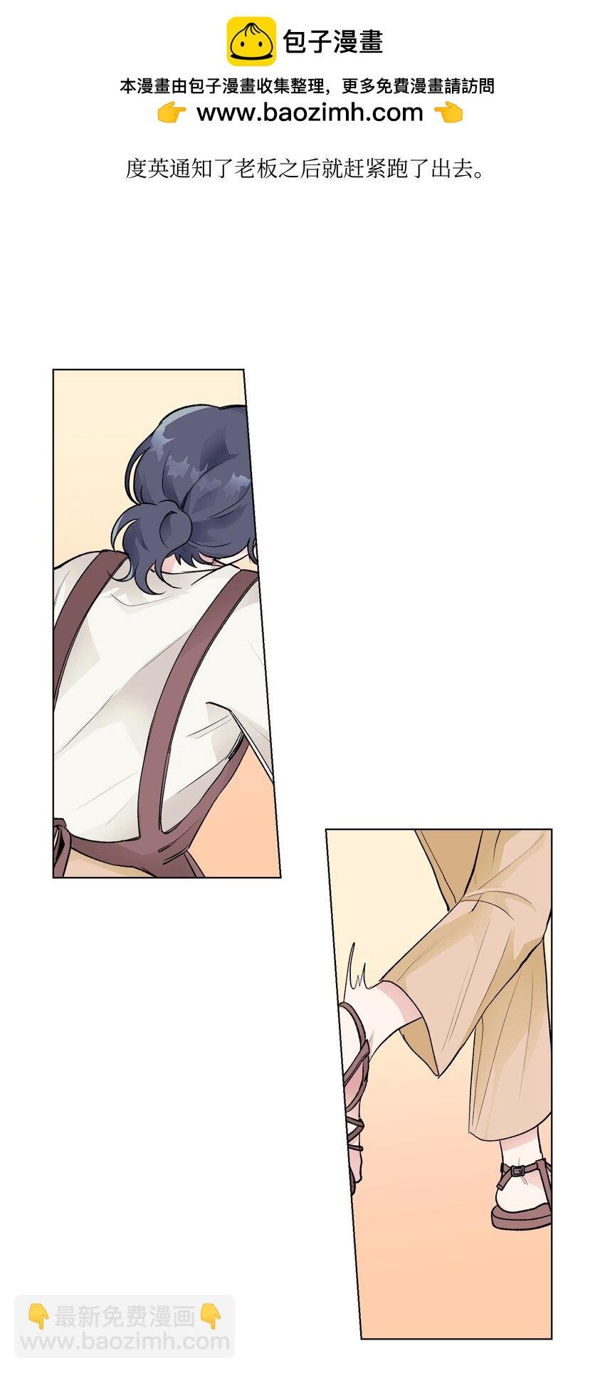 23 和好