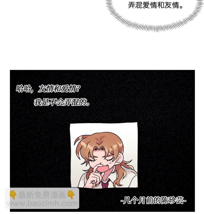 24 错觉