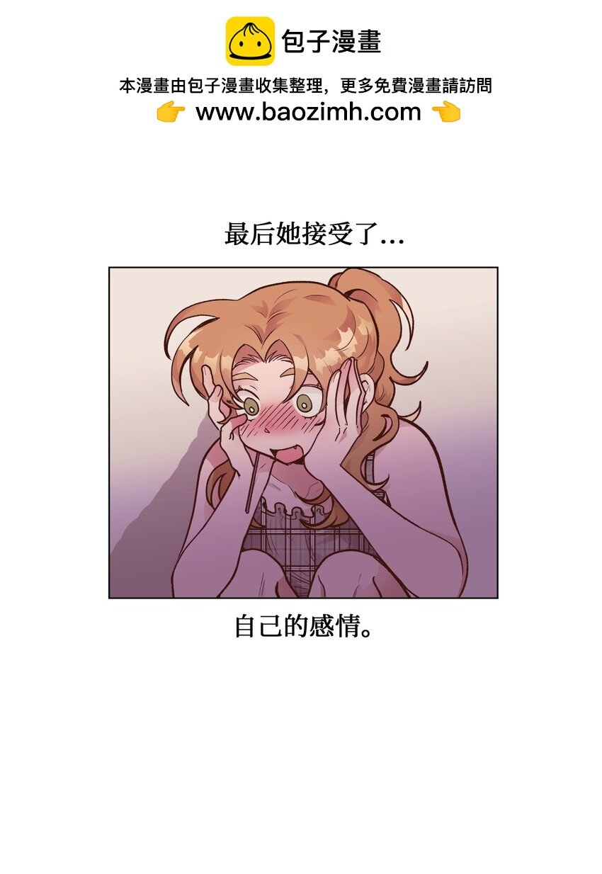 30 曾经