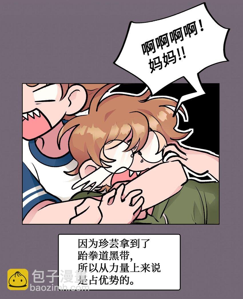 30 曾经