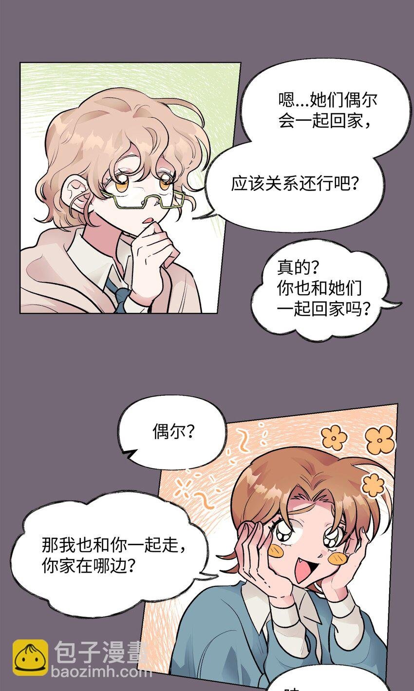 31 乙方