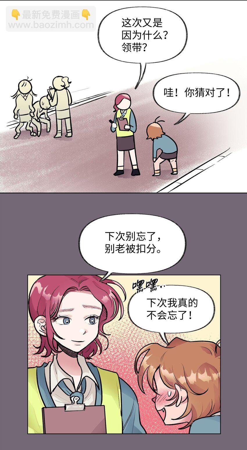31 乙方