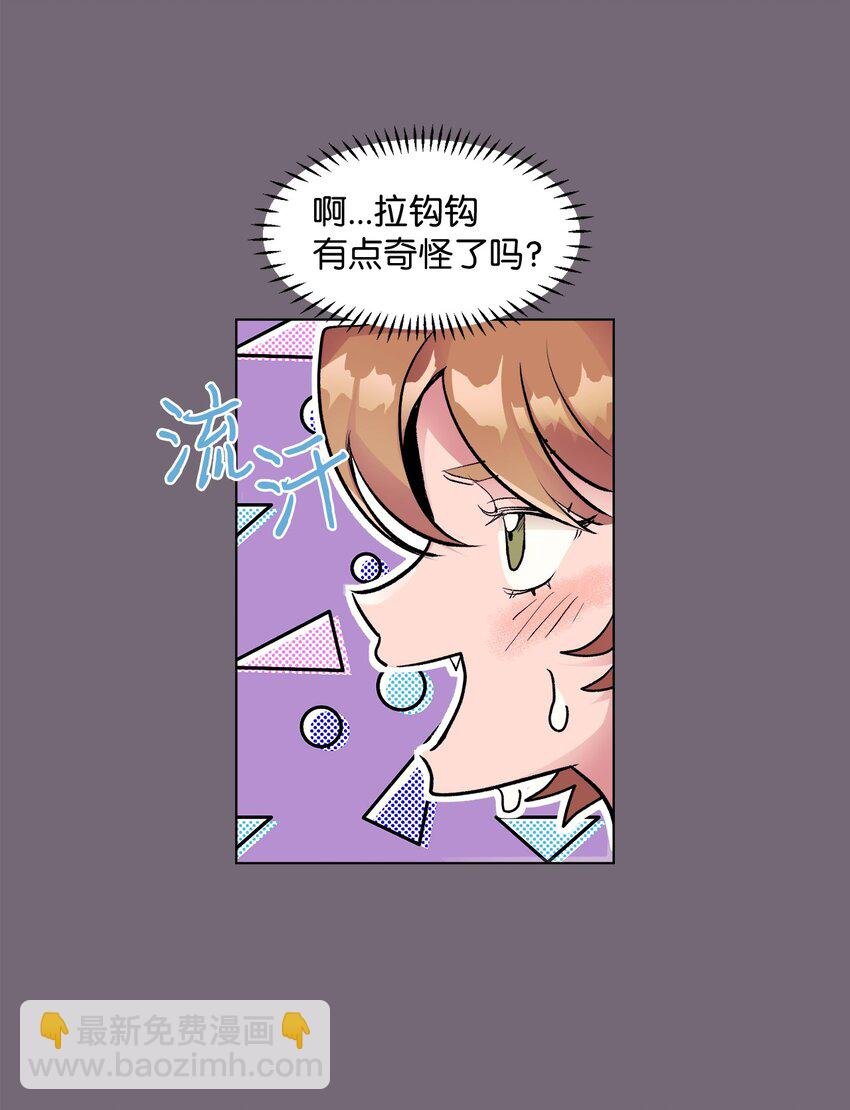 31 乙方
