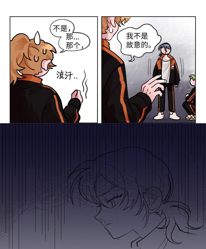04 雪上加霜