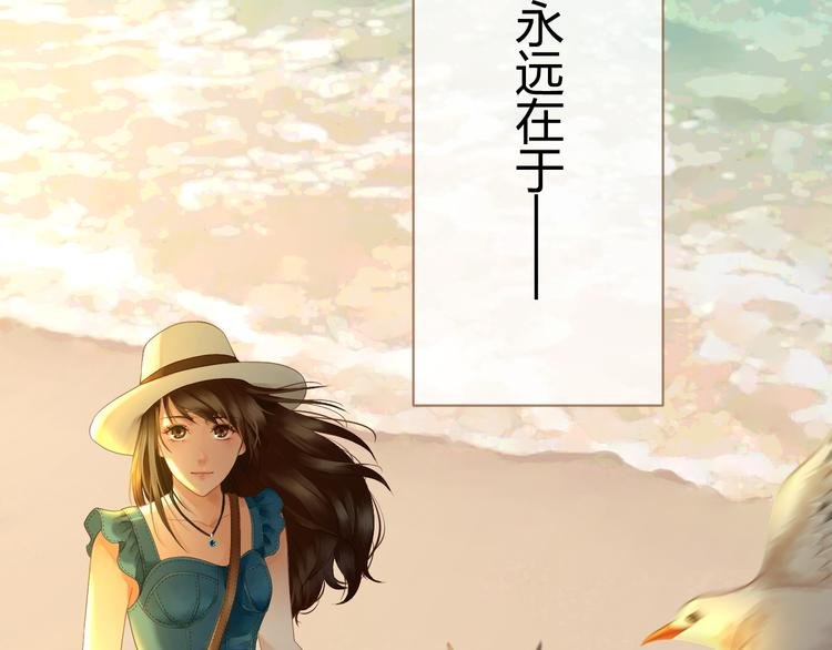 第1话 噩梦的突袭（上）