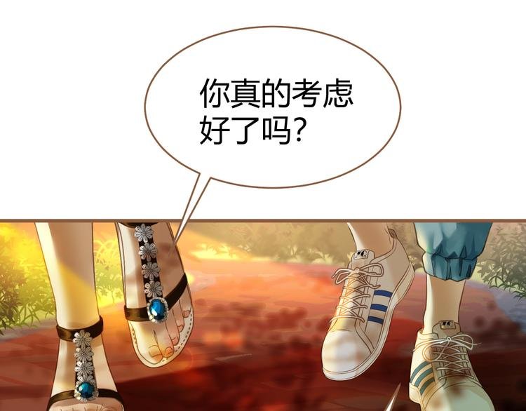 第1话 噩梦的突袭（上）