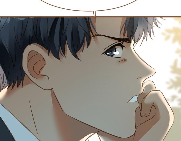 第11话 传言