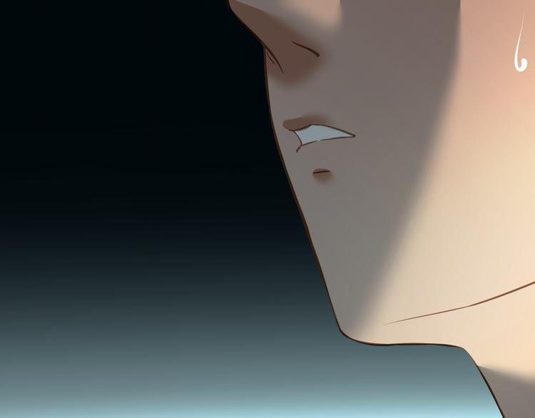 第11话 传言