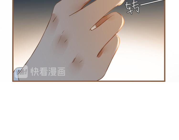 第11话 传言