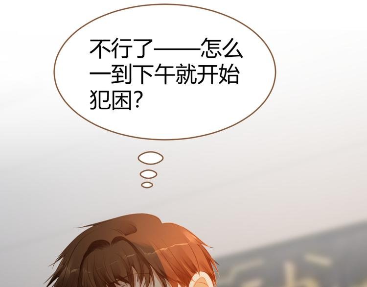 第11话 传言
