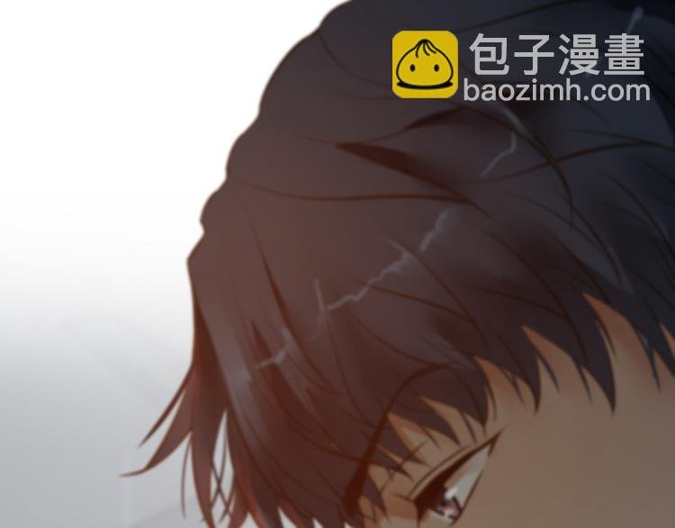 第11话 传言