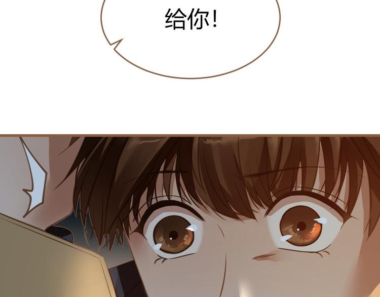 第11话 传言