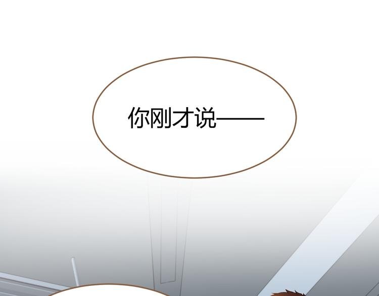 第12话 悲鸣之咒（上）
