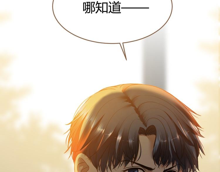 第13话 悲鸣之咒（下）