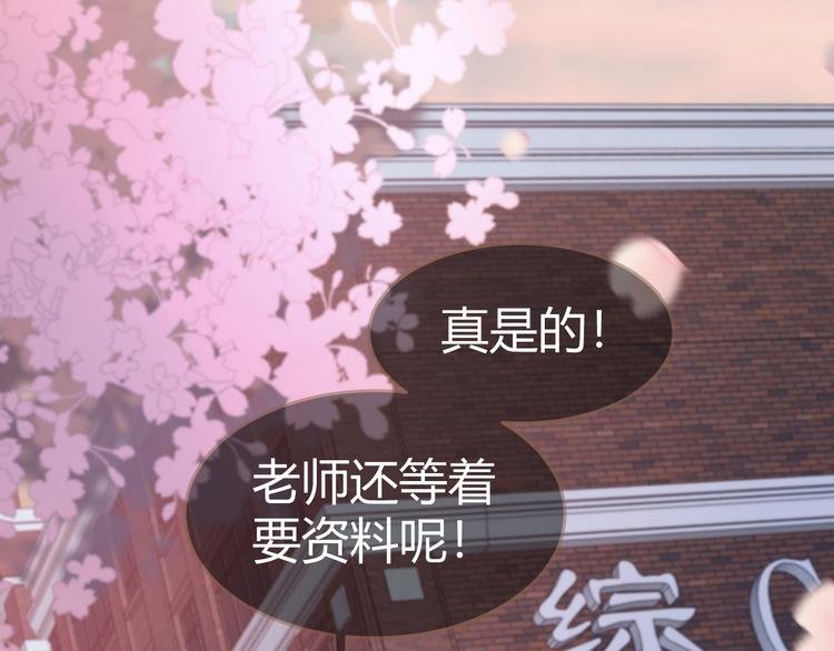 第13话 悲鸣之咒（下）