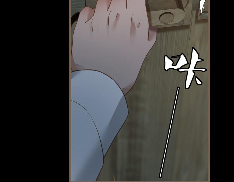 第13话 悲鸣之咒（下）