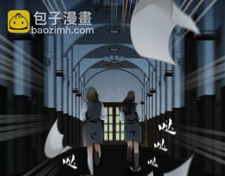 第13话 悲鸣之咒（下）
