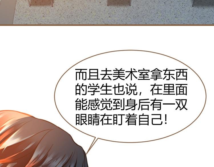 第13话 悲鸣之咒（下）