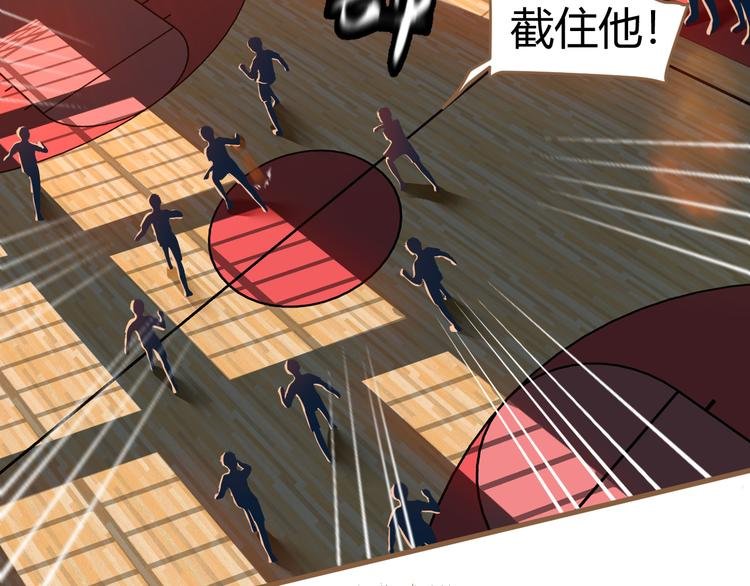 第14话 争锋（1）