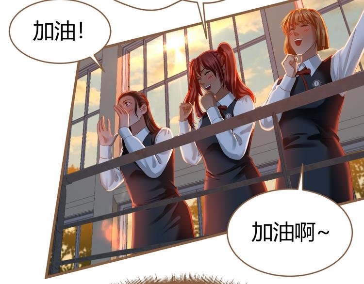 第14话 争锋（1）