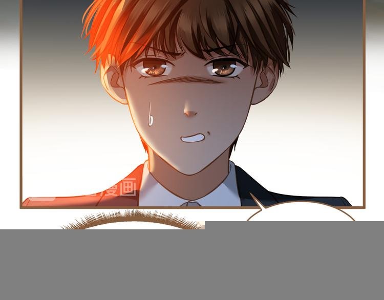 第14话 争锋（1）