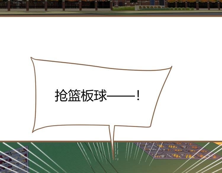 第15话 争锋（2）