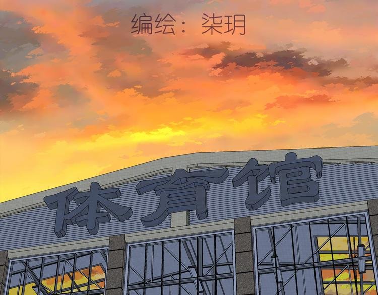 第16话 争锋（3）