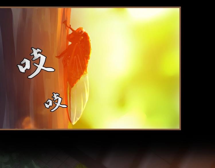 番外 小树苗
