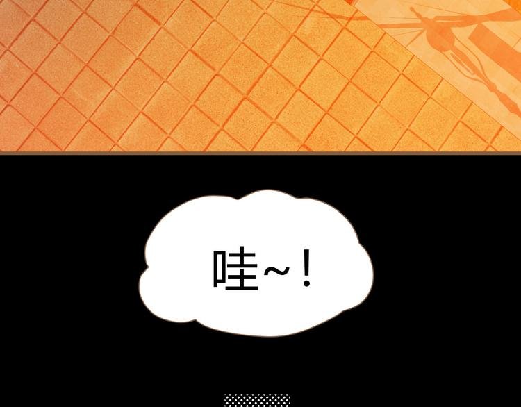 番外 小树苗