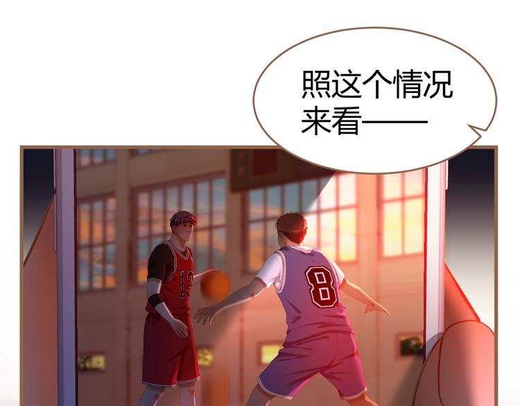 第17话 争锋（4）