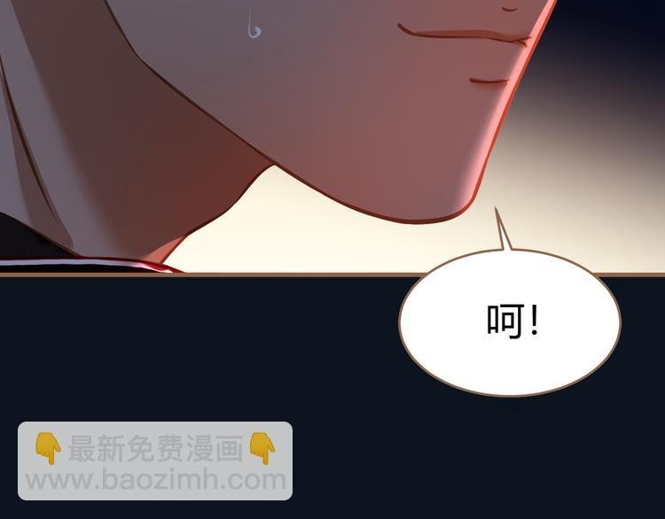 第17话 争锋（4）