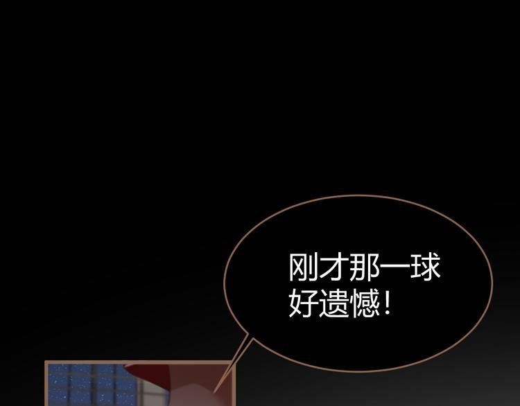 第18话 遗忘（上）