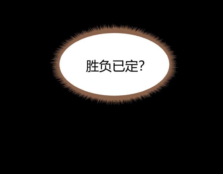 第18话 遗忘（上）