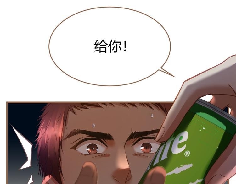 第18话 遗忘（上）