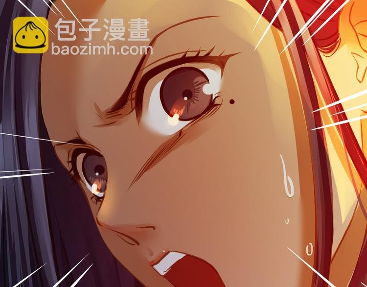 第2话 噩梦的突袭（下）