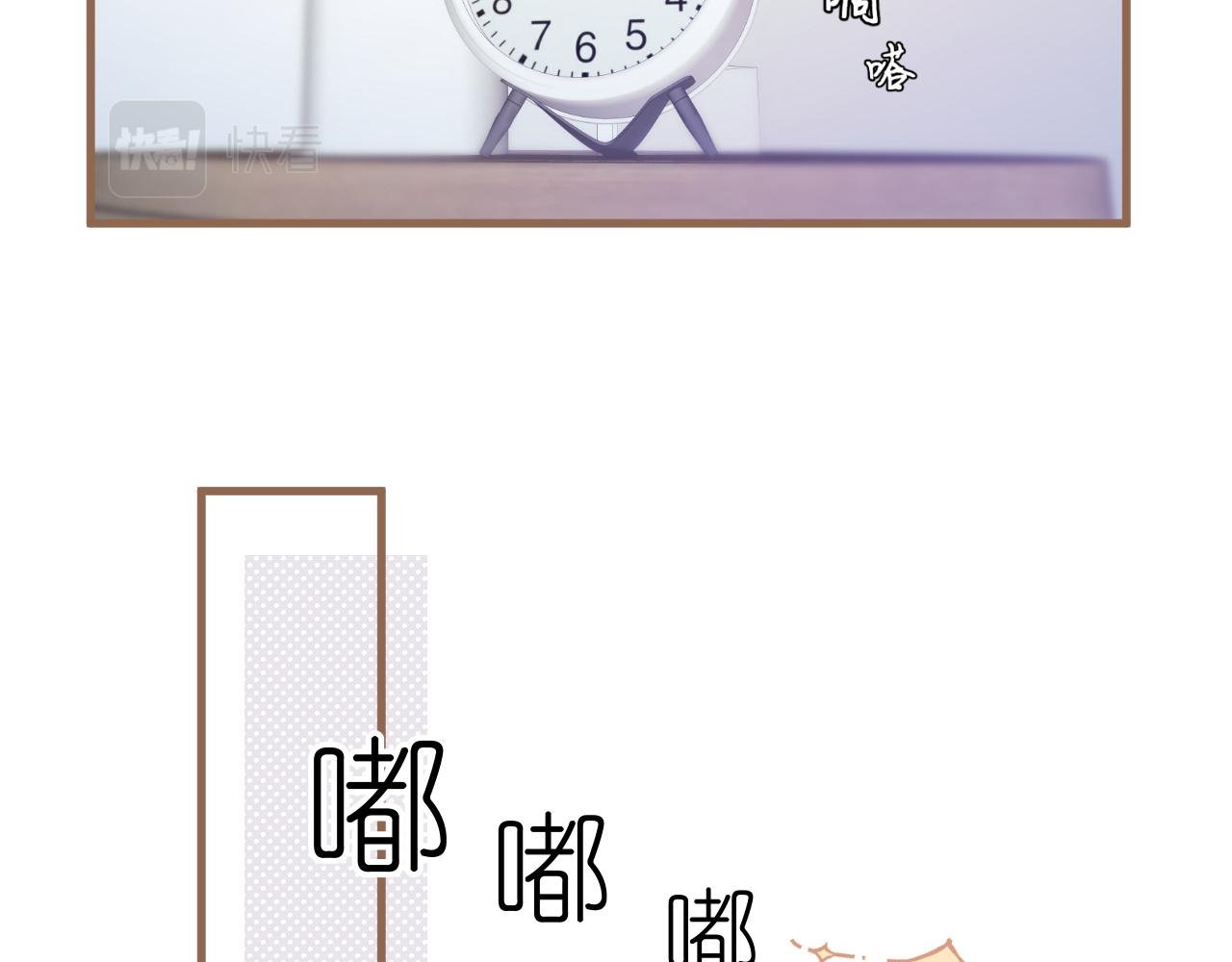 第21话 冲突（上）