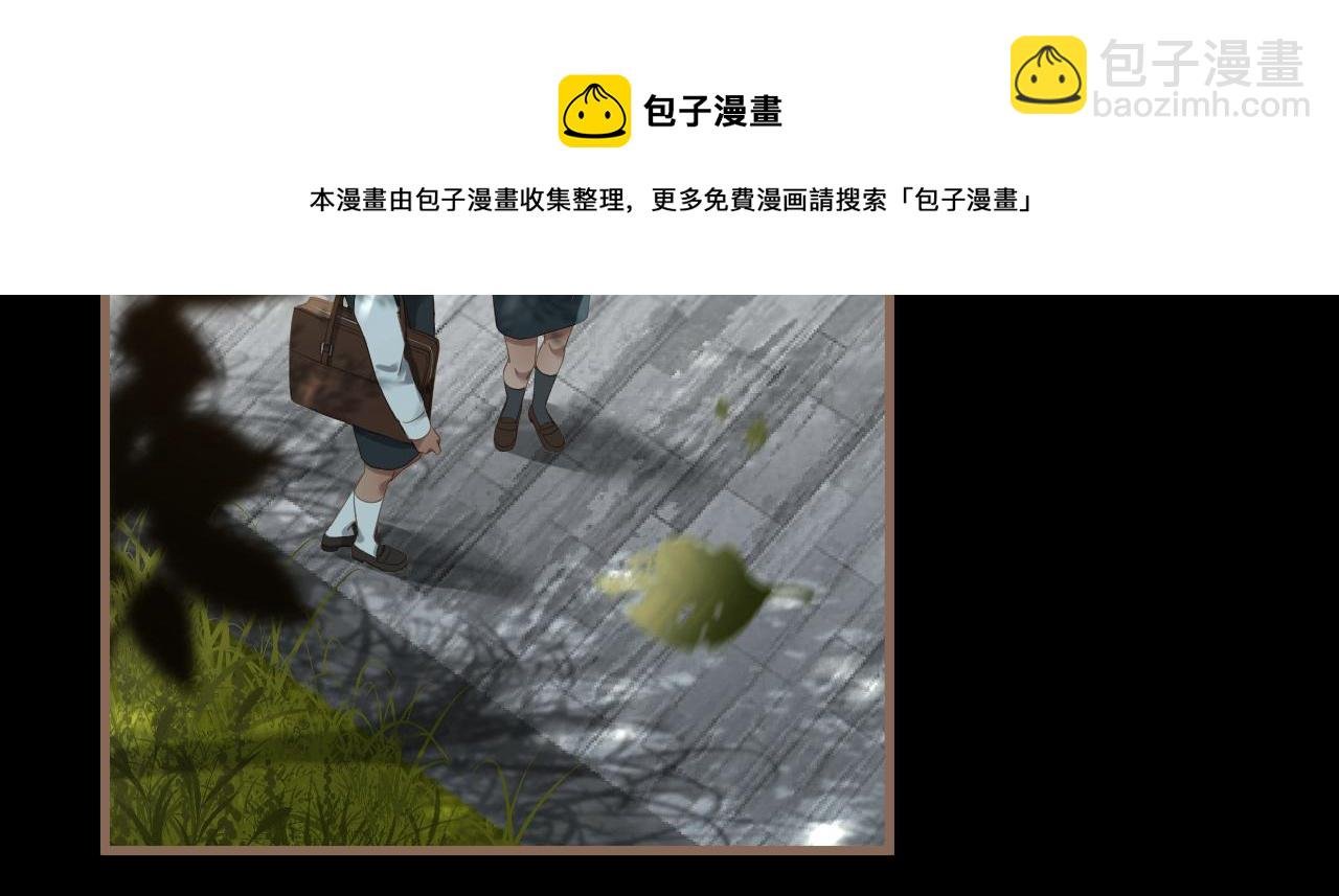 第24话 诡楼（1）