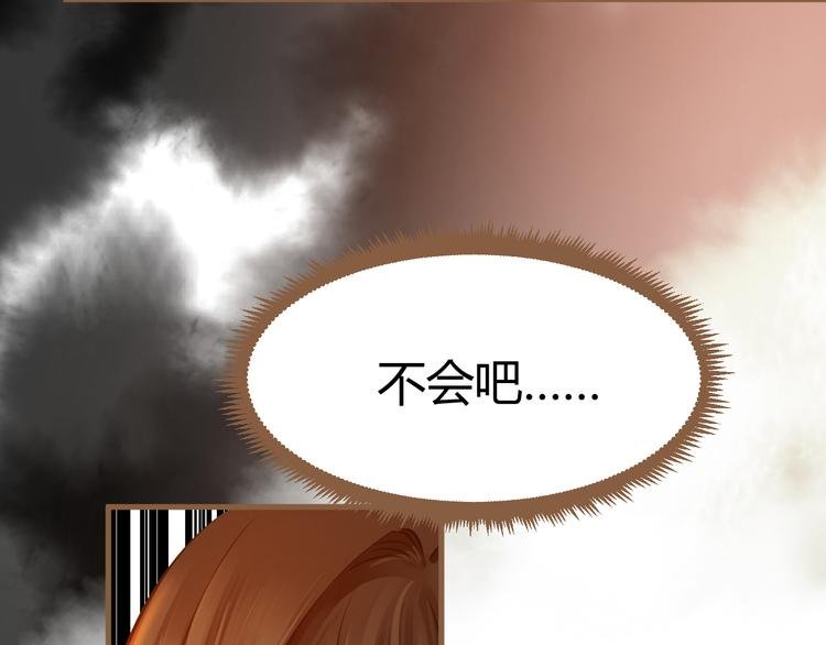 第3话 重逢