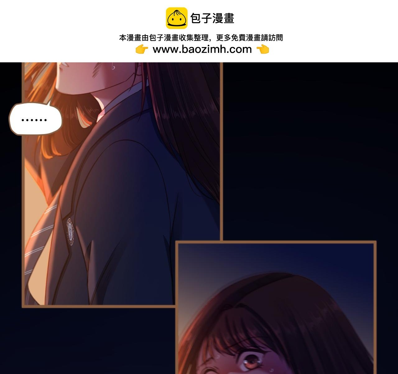 第31话 端倪（1）