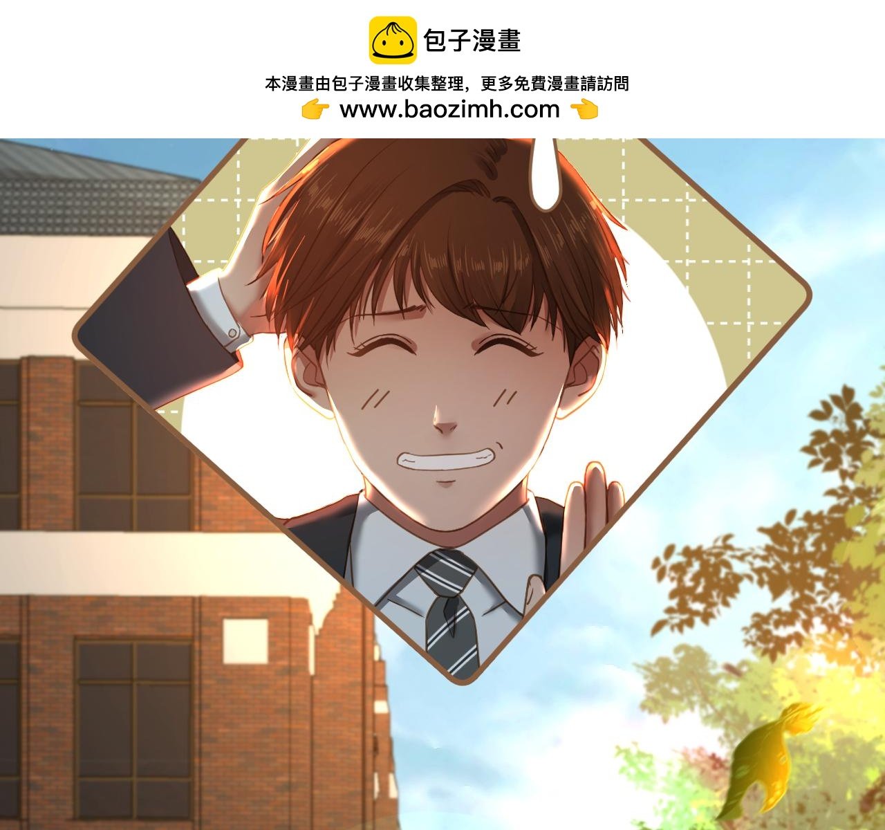 第32话 端倪（2）