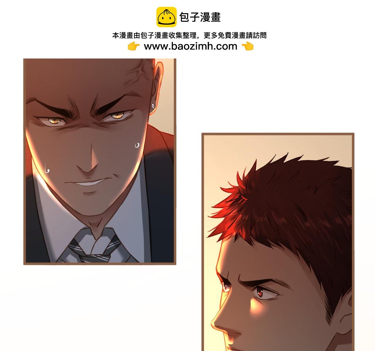 第35话 端倪（5）