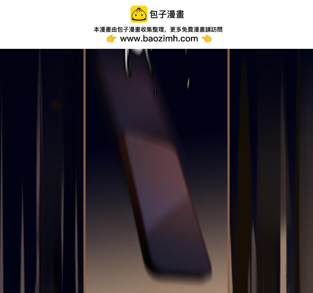 第36话 端倪（6）