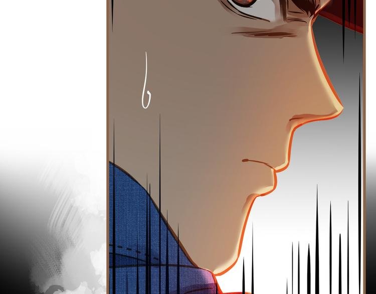 第4话 追忆