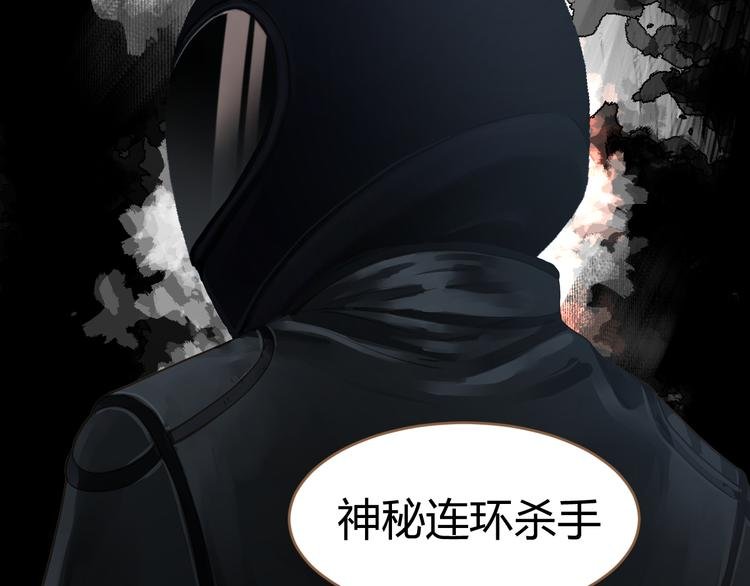 第4话 追忆