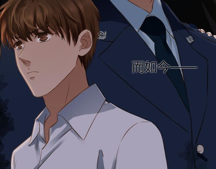 第5话 别离之殇（上）