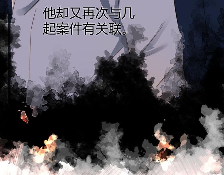 第5话 别离之殇（上）
