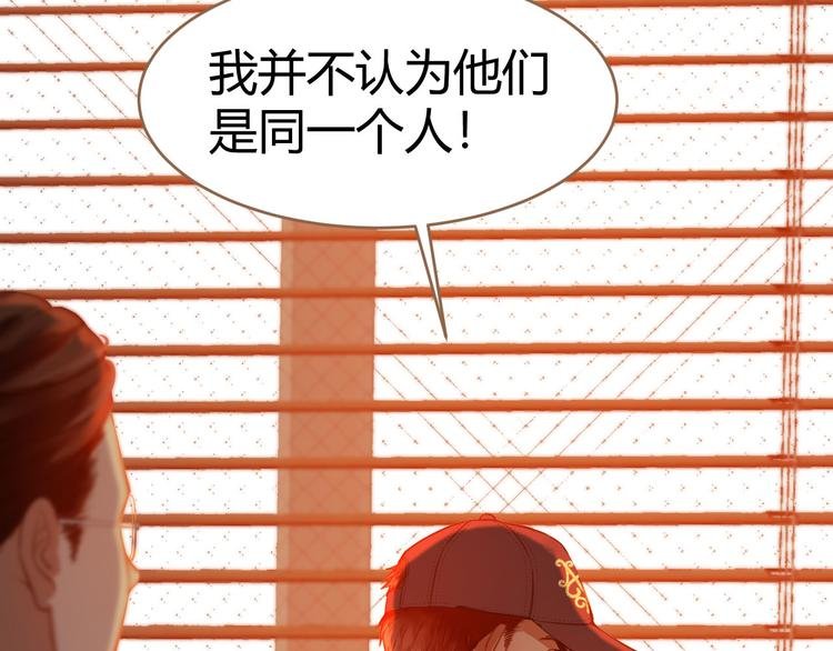 第5话 别离之殇（上）